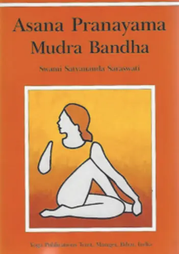 Asana Pranayama Mudra Bandha